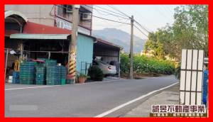 誠昱/超大面積超低價建.