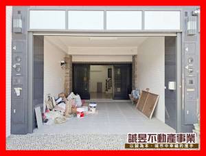 誠昱/七股全新未住傳統.