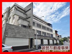 誠昱/永信國小邊間大面寬.