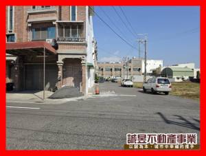 誠昱/永康區三角窗廠住大樓