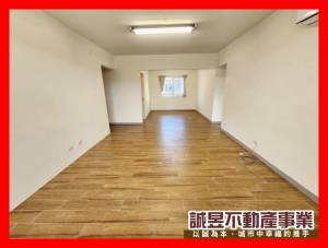 誠昱/永華國小明亮美.