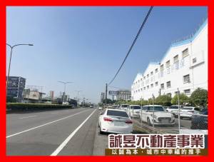 誠昱/馬口鐵196挑.