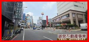 誠昱/新光三越旁近三商圈.